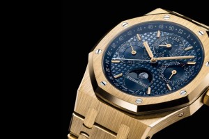 Replica-Audemars-Piguet-Royal-Oak-Perpetual-Calendar