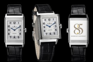 Replica-Jaeger-LeCoultre-Reverso-Tribute-Calendar