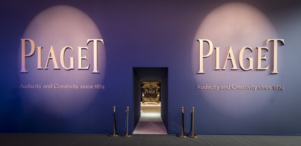 Piaget-Art-Dubai-